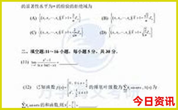 暑期冷门景点推荐